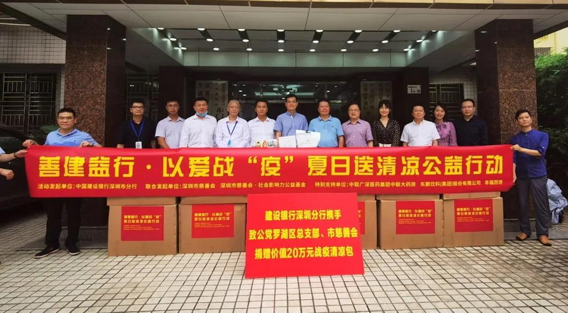 微信图片_20211210150233_调整大小.jpg