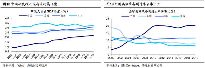 图片1_调整大小.png