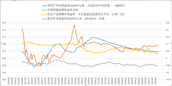 图片2_调整大小.png