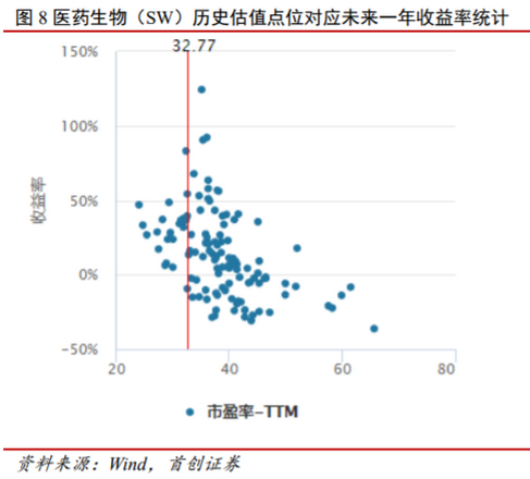 图片9_调整大小.png