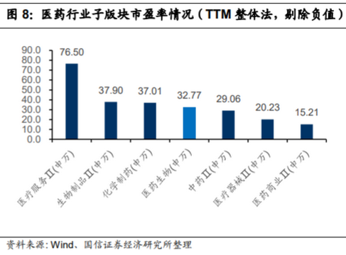 图片11_调整大小.png