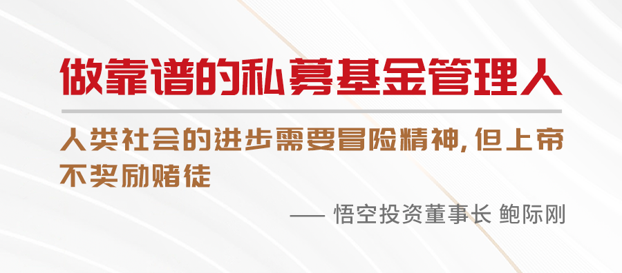 1643112703172117.png 首图.png