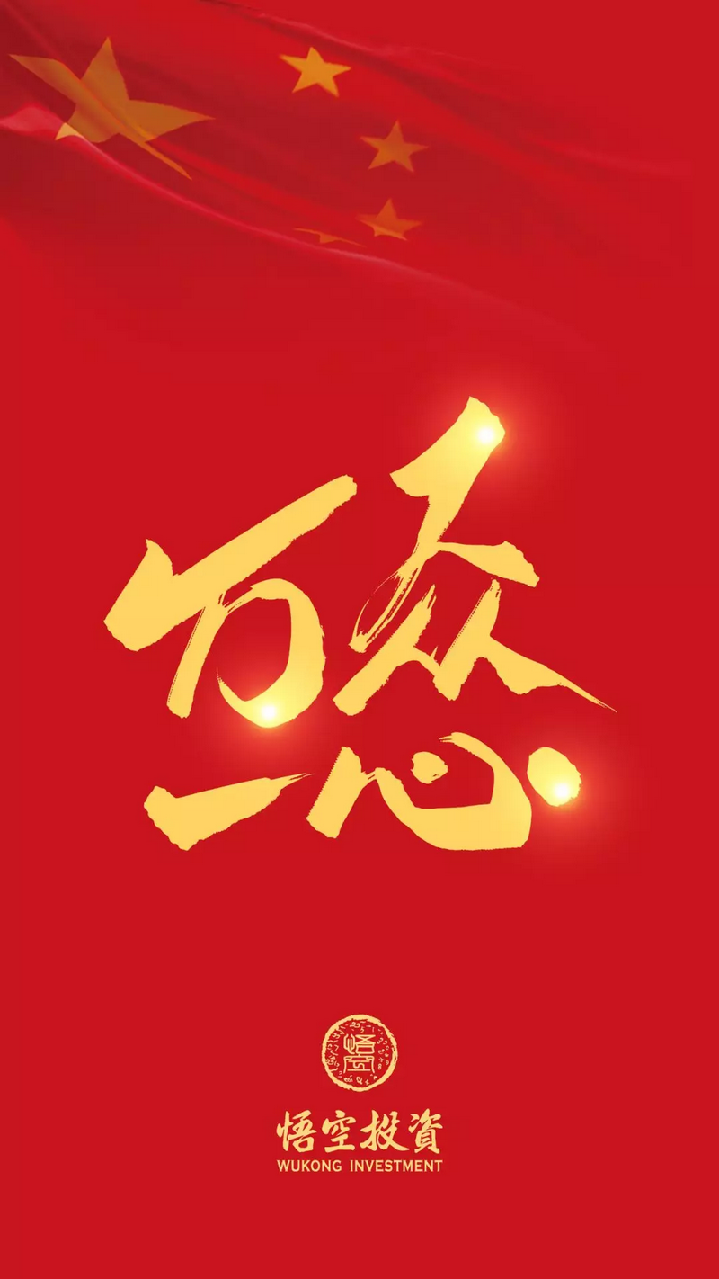 图片9_调整大小.png