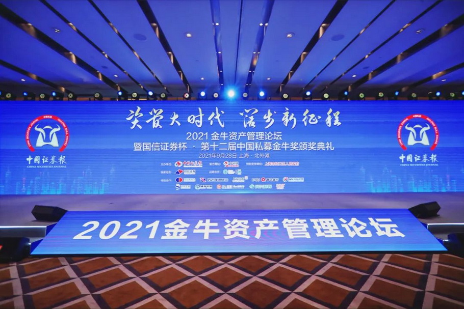 2_调整大小.jpg