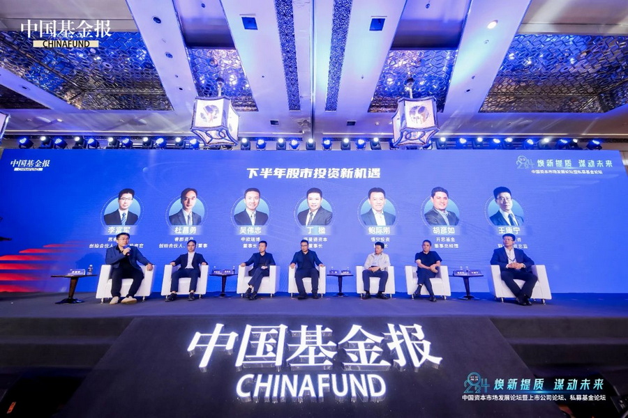 微信图片_20240906172844_调整大小.jpg