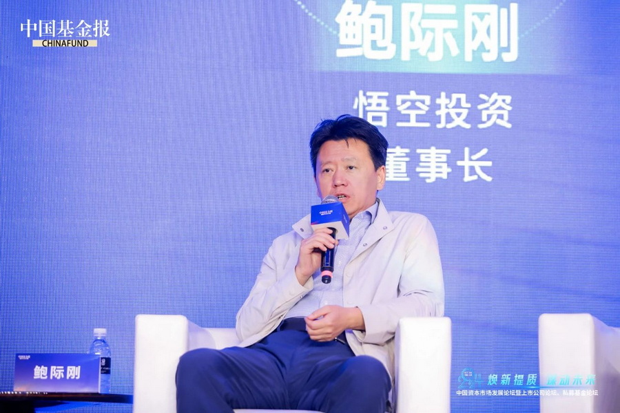 微信图片_20240906172848_调整大小.jpg