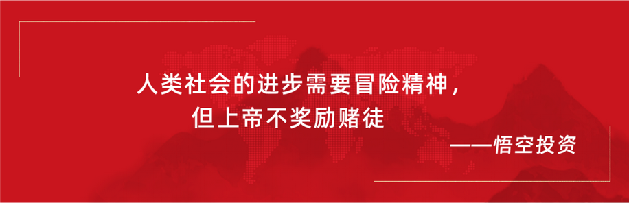 微信图片_20240912180825_调整大小.png