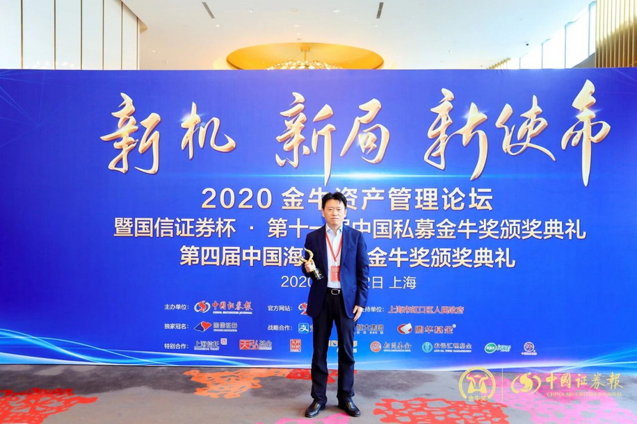 微信图片_20240912180833_调整大小.jpg