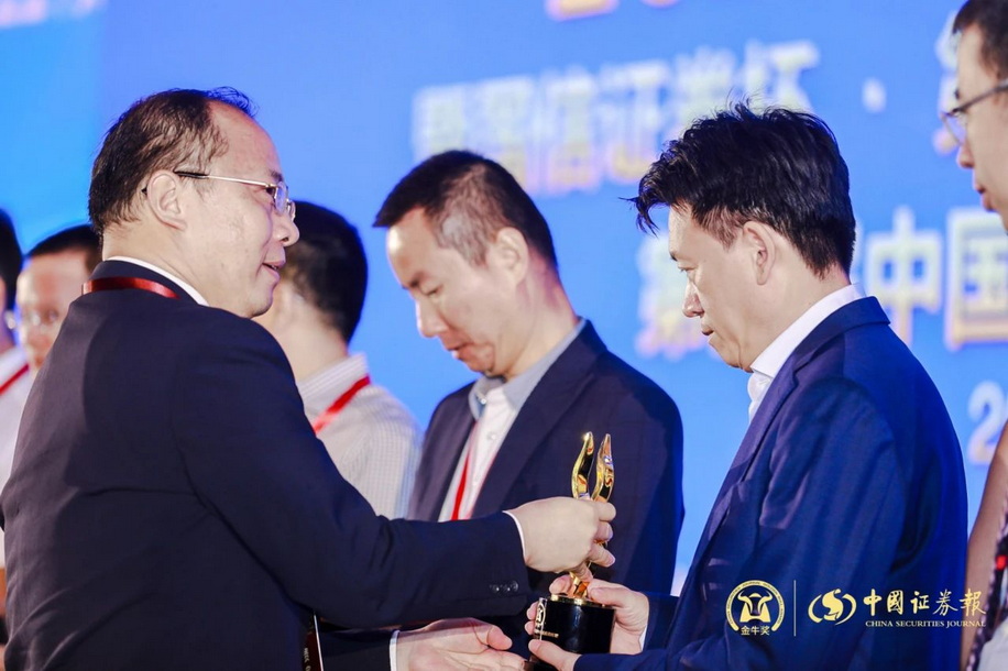 微信图片_20240912180837_调整大小.jpg